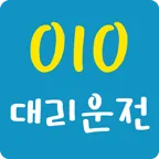010 Daeri Unjeon ikon