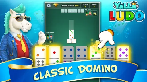 Yalla Ludo, screenshot 3