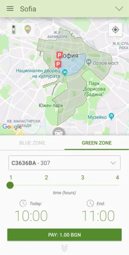 PayPark, screenshot 1