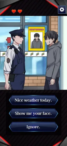 Patrol Time! Instant Arrest!, screenshot 2