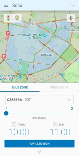 PayPark, screenshot 2