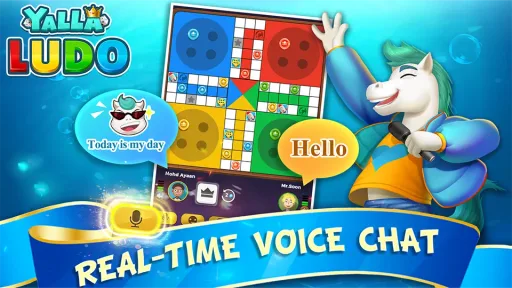 Yalla Ludo, screenshot 1