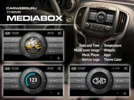 CarWebGuru, screenshot 1
