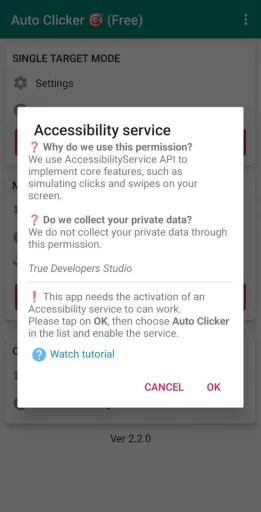Auto Clicker, screenshot 1