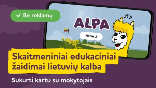 ALPA, screenshot 1
