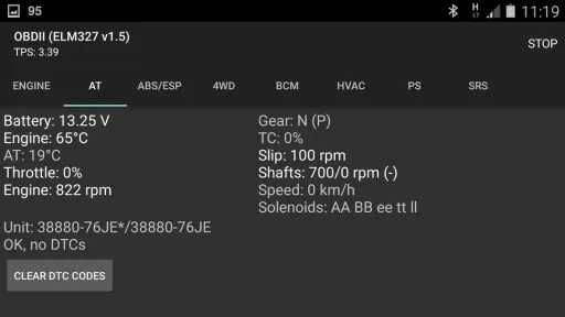 SZ Viewer A1, screenshot 2