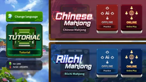 World Mahjong, screenshot 2
