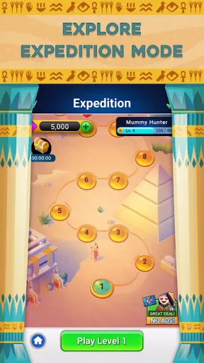 Pyramid, screenshot 1