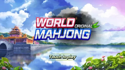 World Mahjong, screenshot 1