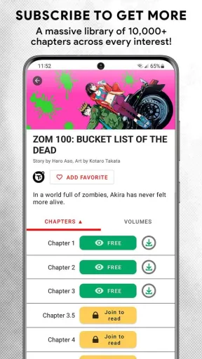 VIZ Manga, screenshot 2
